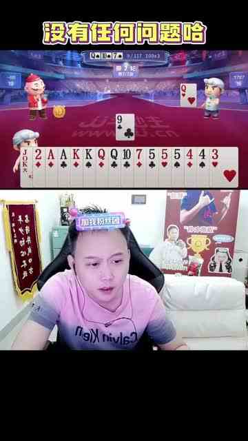 这一手，功底尽显，兄弟们！