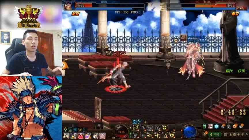 最强美人阴你真是一点不懂事！