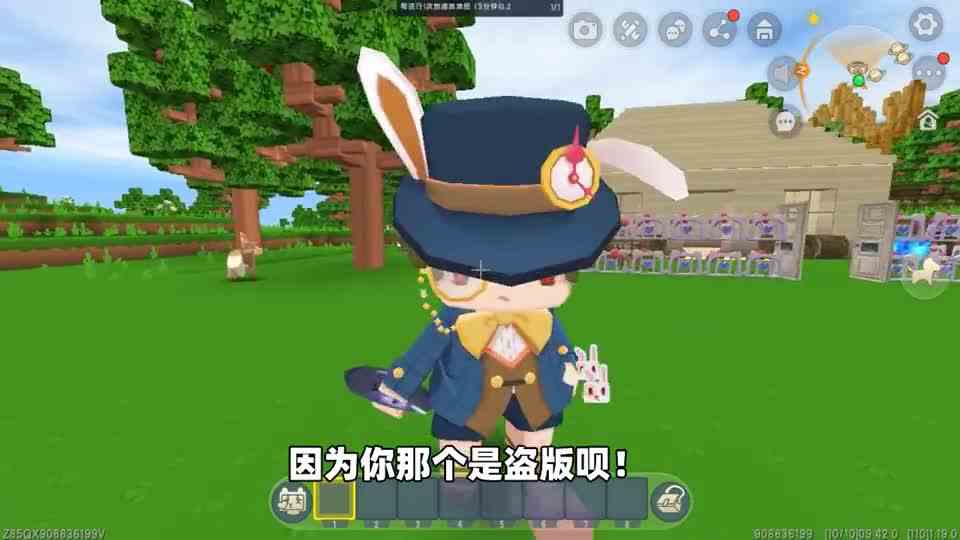 迷你世界：爸爸玩盗版迷你？不仅有雪糕还有蜘蛛？原来是盗版迷你