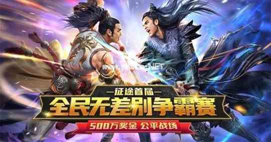 图6）