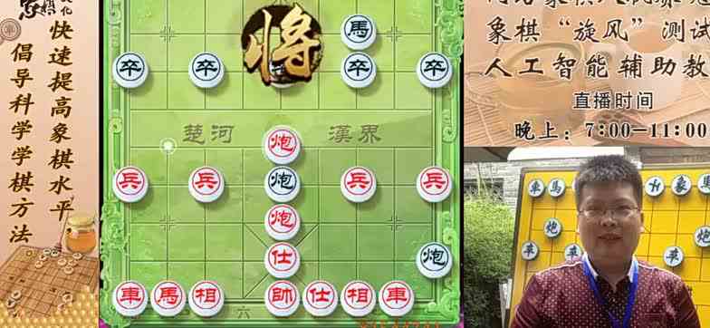 铁滑车能破解吗？