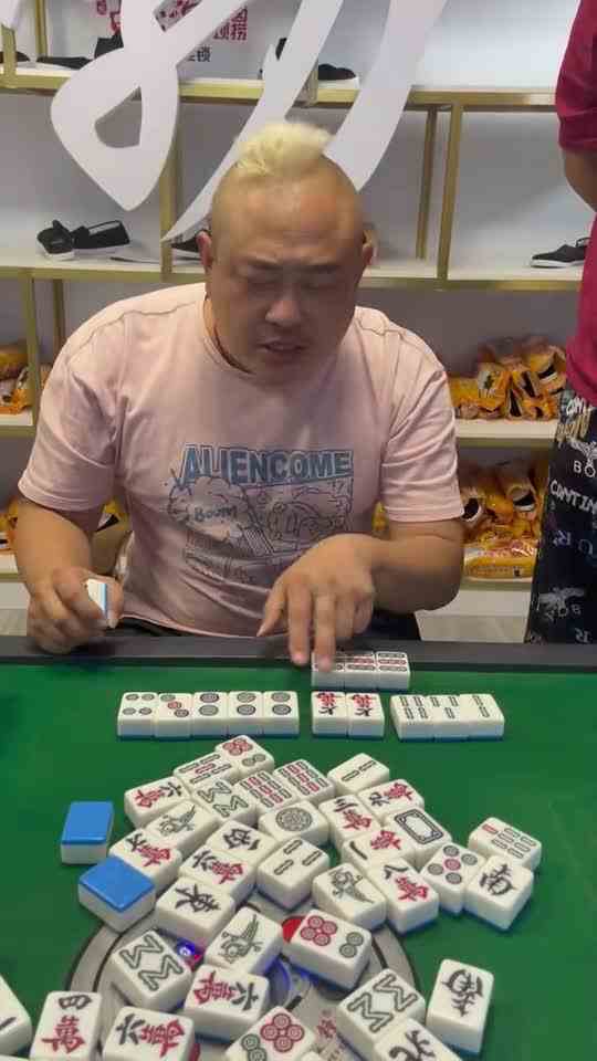 大家来给评评理,#气质这一块拿捏死死的,#小麻将解心宽,#是时候展现真正的技术了,#搞笑