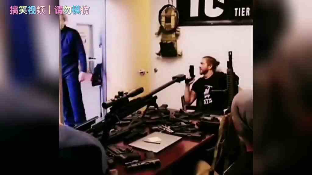 七大满级老外（0003）