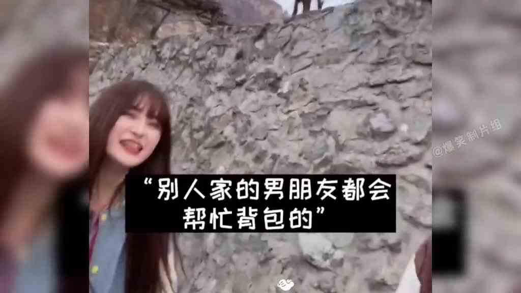盘点那些预判届的天花板，这得待在一起多久才会有这种效果啊