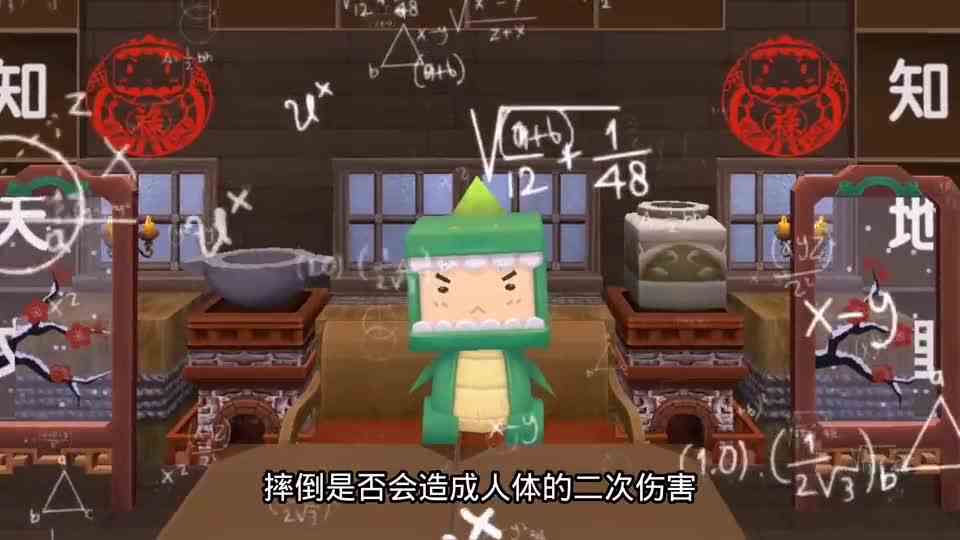 迷你世界：学校上课能吃东西么？必须要吃！老墨观点绝了