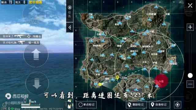 和平精英揭秘：海岛“飞船技巧”，装上赛车手插件，空中进圈！