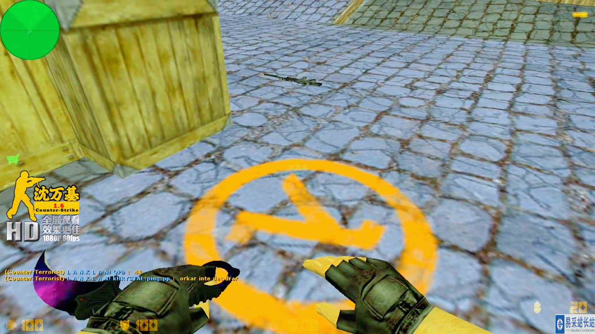 不是我吹牛 在下各位能有get_right十分一功力 也可称霸国内一哥