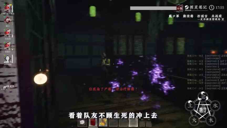僵尸王太猛了！五个道士都打不过，我还被僵尸“强吻”了