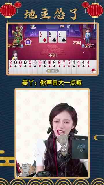 想要我破产，门都没有