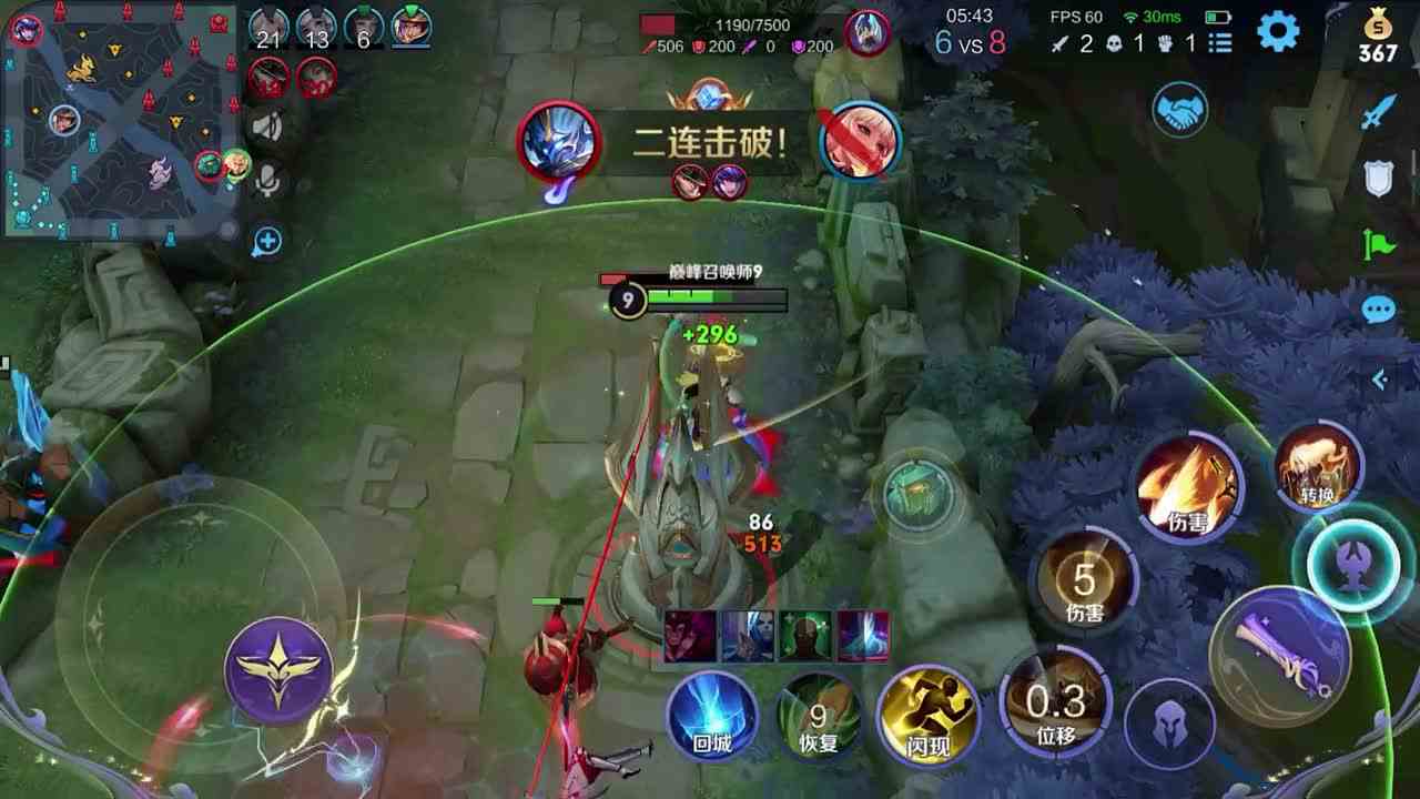 看到曙光了吗 #最强对抗组