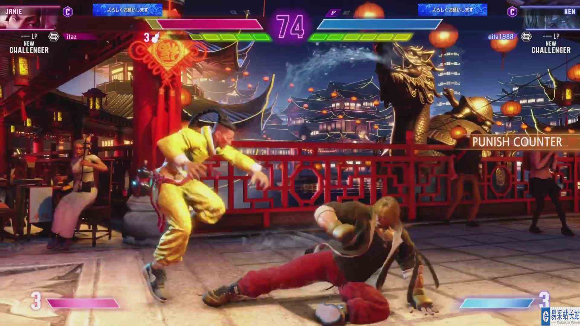 街霸 6：板桥（杰米）VS Eita（肯） #最强对抗组 #游戏新星扶持计划 