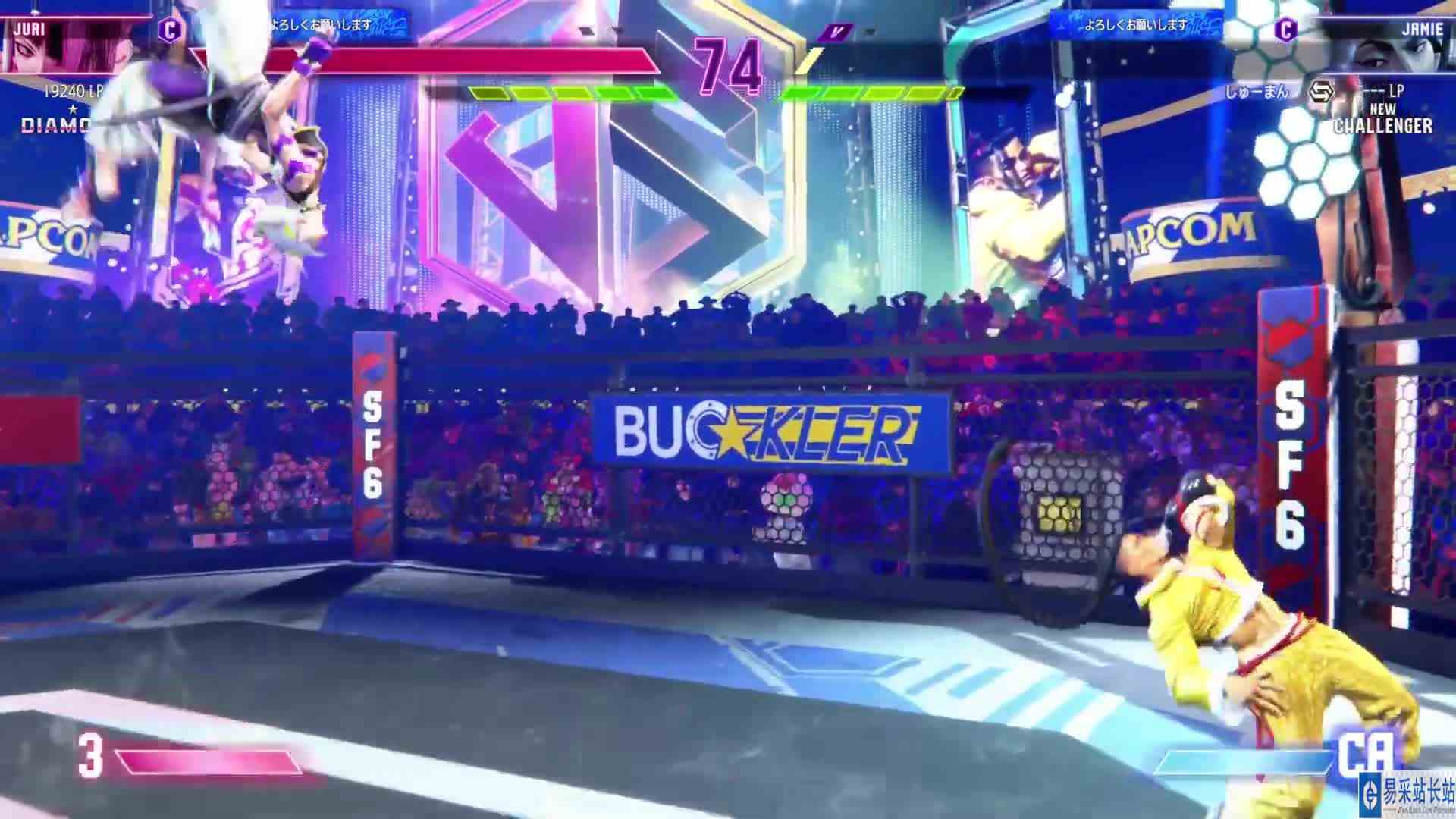 街霸 6：Pugera（茱莉）VS Shuto（杰米） #最强对抗组 #游戏新星扶持计划 