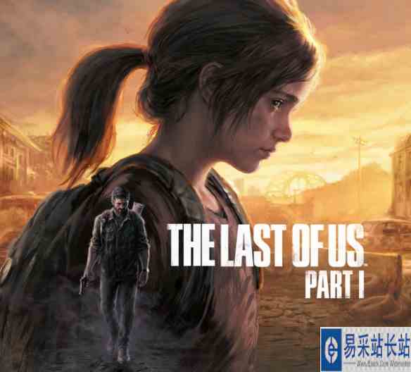 PS负责人谈《TLOU》重制：13年的创意领先于时代！