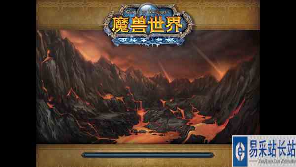 魔兽世界怀旧服wlk卡鲁亚克声望速冲方法介绍