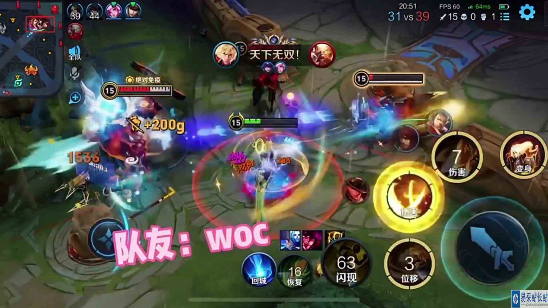 大概在成长 也在丢失曾经的自己 #最强对抗组