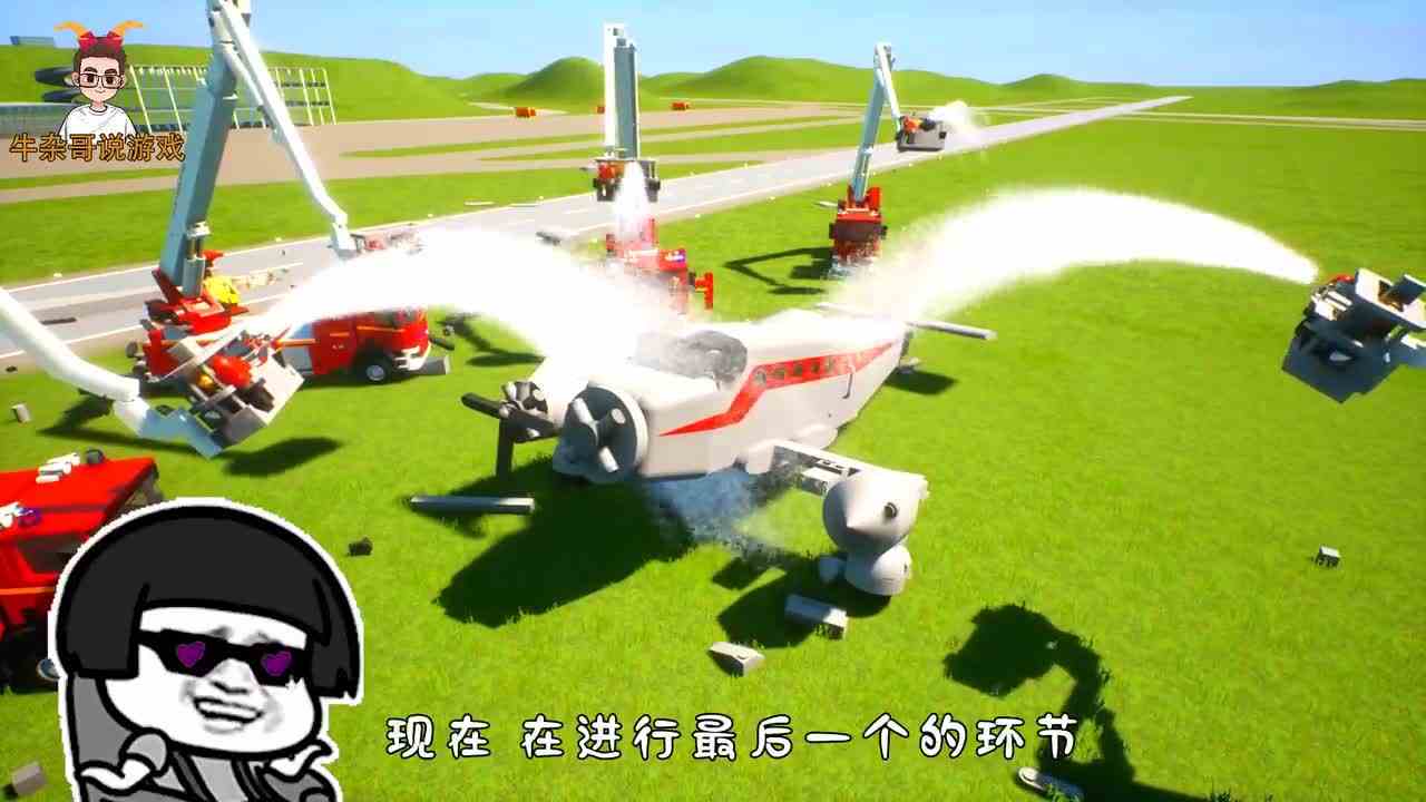 乐高游戏：疯狂测试波音747战斗直升飞机，没一辆能扛得住测试？