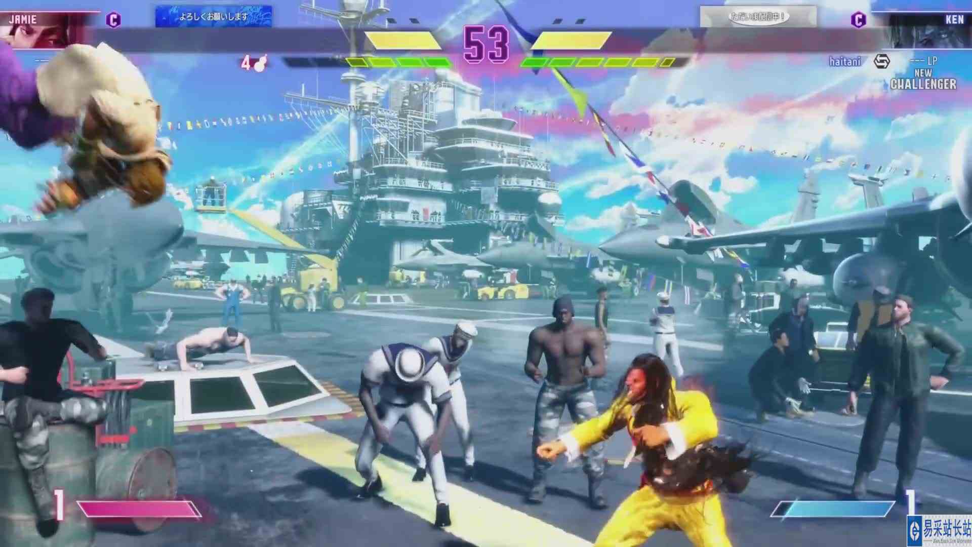 街霸 6：板桥（杰米）VS 海塔泥（肯） #最强对抗组 #游戏新星扶持计划 