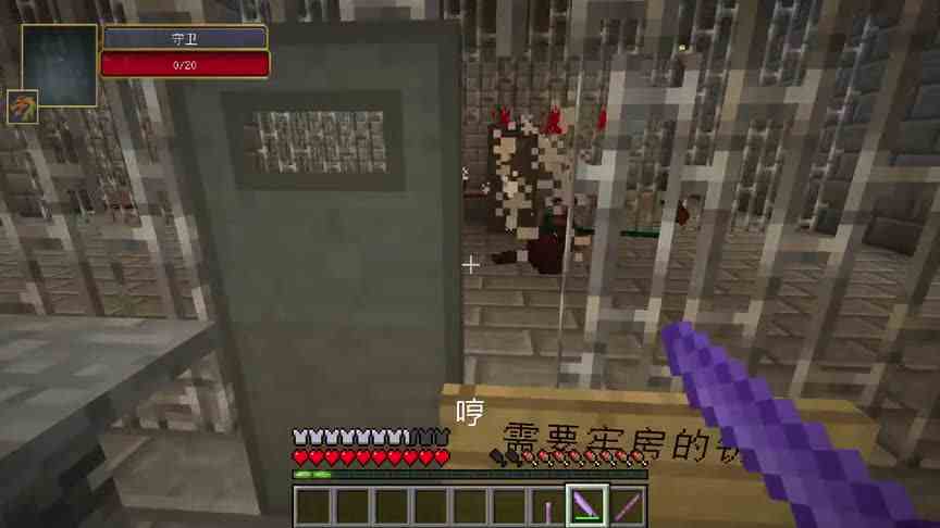 因口误被富豪李大爷关进了监狱，他们能否逃出来呢？我的世界