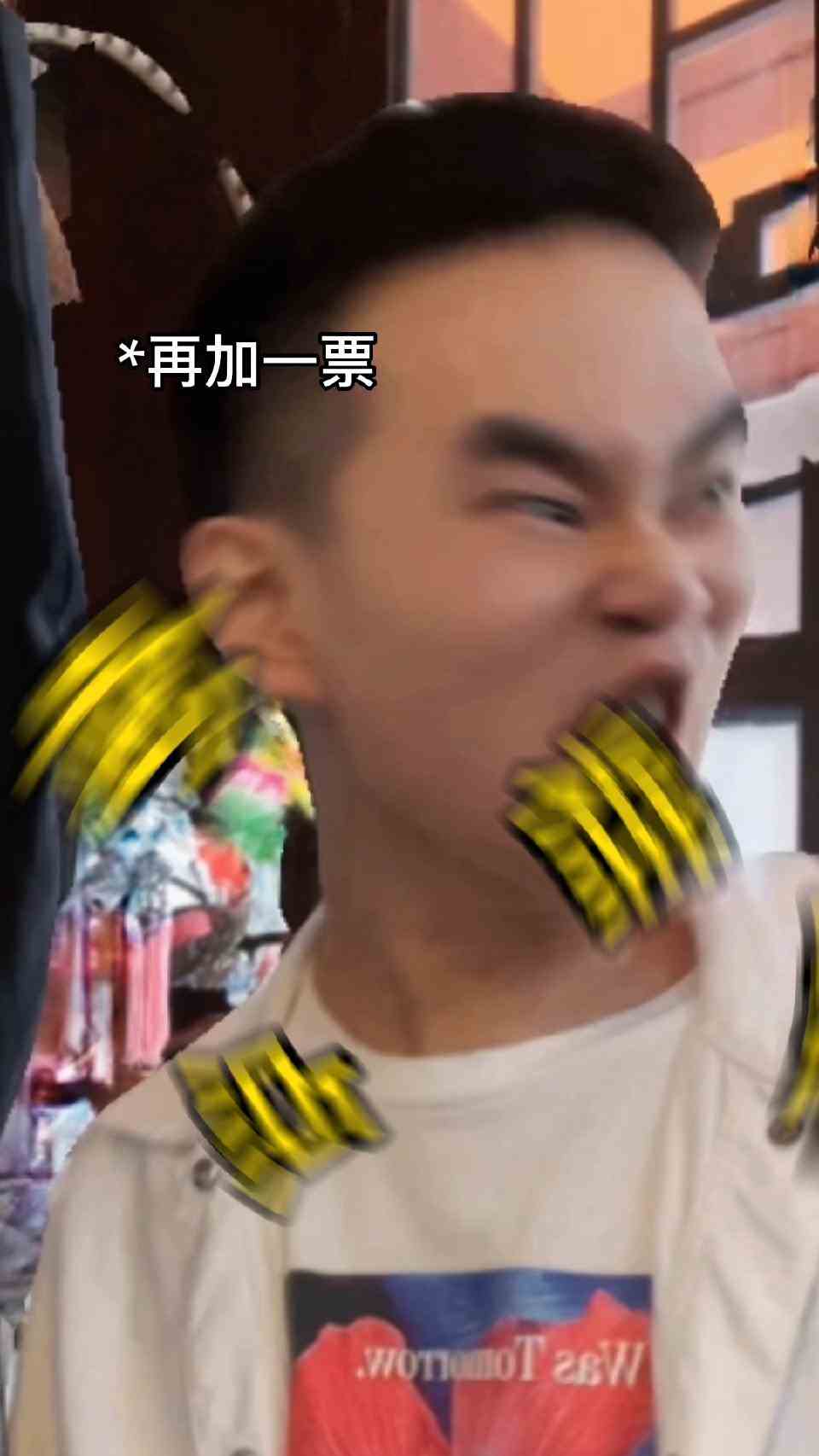好像帮我自证清白了，但不多