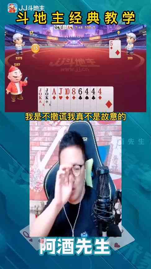 只有你想不到的，没有我操作不出来的