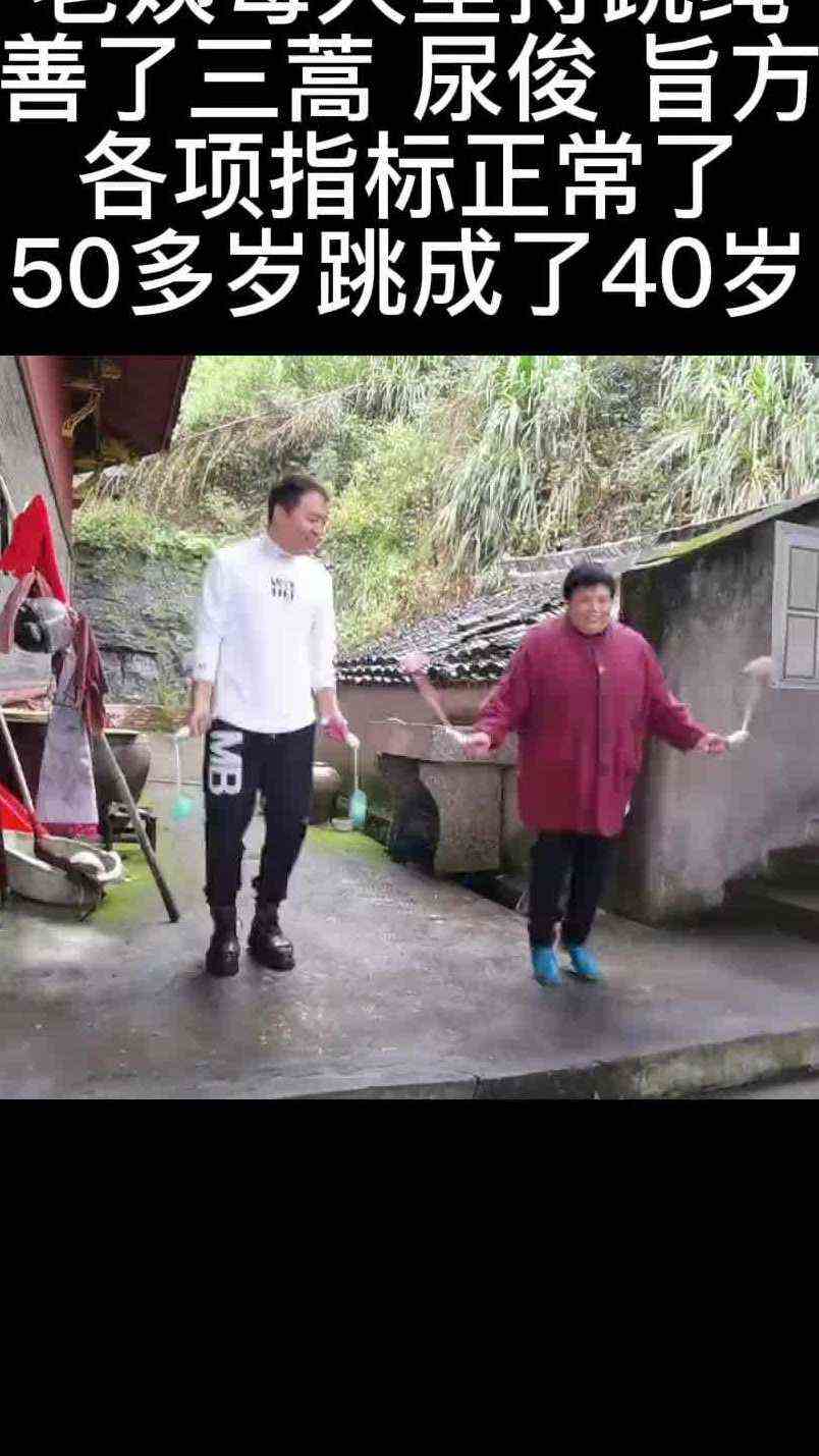 感谢大家关注，每天分享不停哦！239