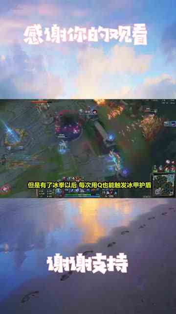 无限火力最强黑科技