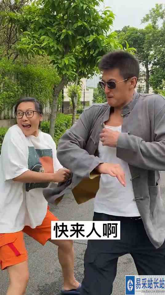 一个游戏引发的助人为乐