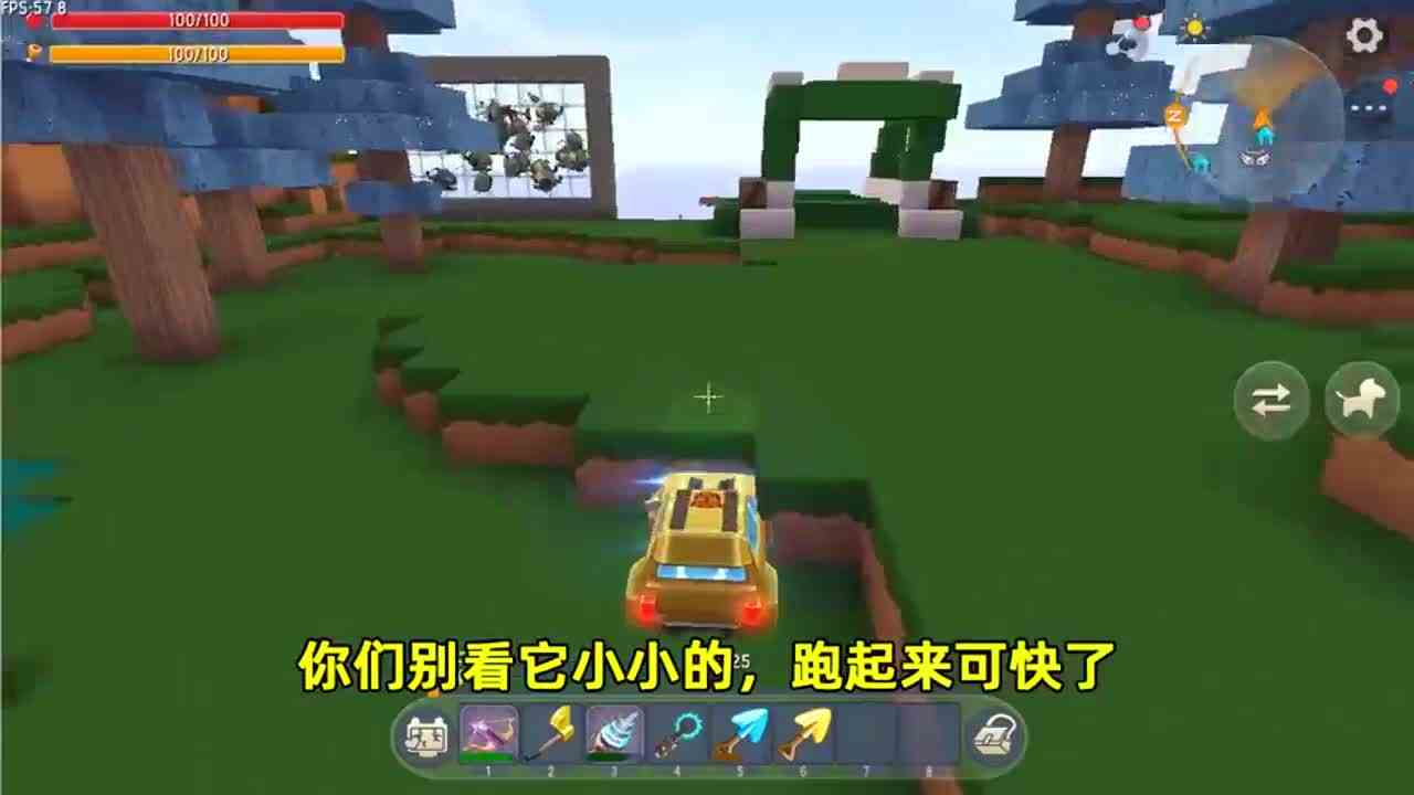 迷你世界：三位汽车人集体亮相，大黄蜂速度外观惊艳全程