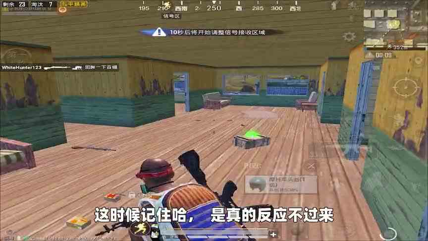 游戏地图里有各路高手，所擅长的领域各有千秋