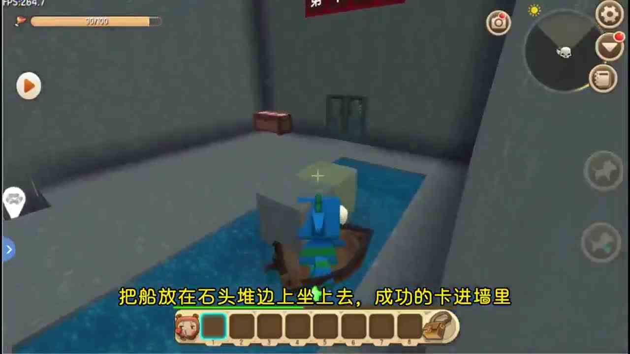 迷你世界：作者只给25个云层！忆涵想自杀但做不到啊