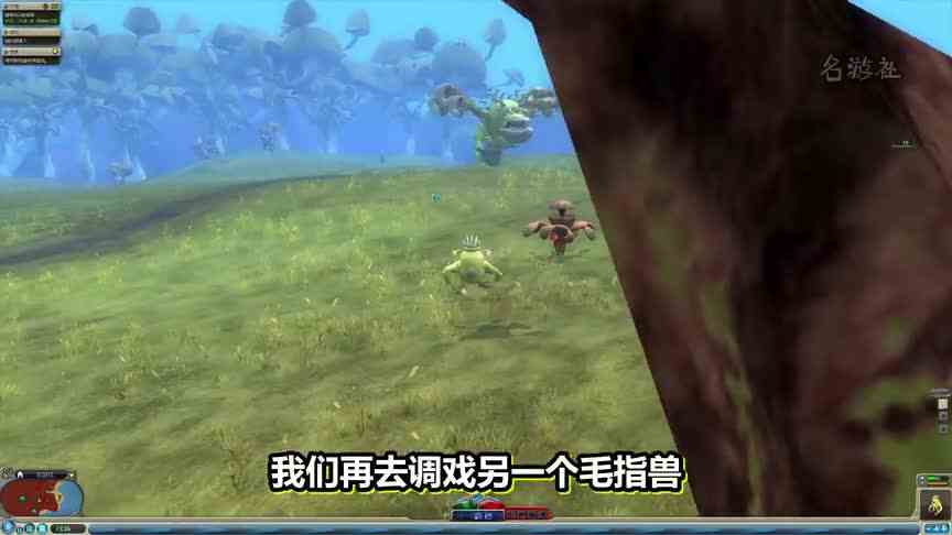孢子：引诱2只史前生物相互攻击，社长在喷井上蹦迪
