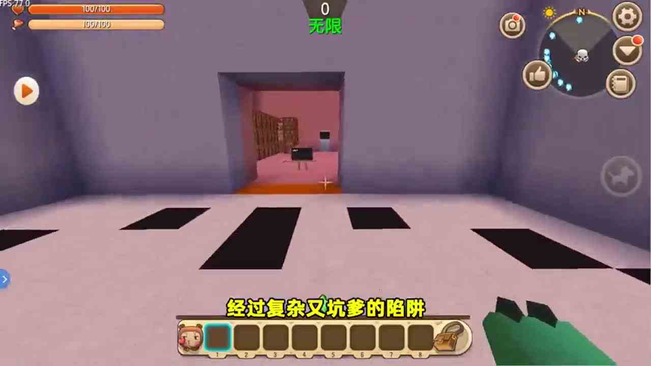 迷你世界：坑爹游戏！这次真的通关了，别想着打作者，下场会重来