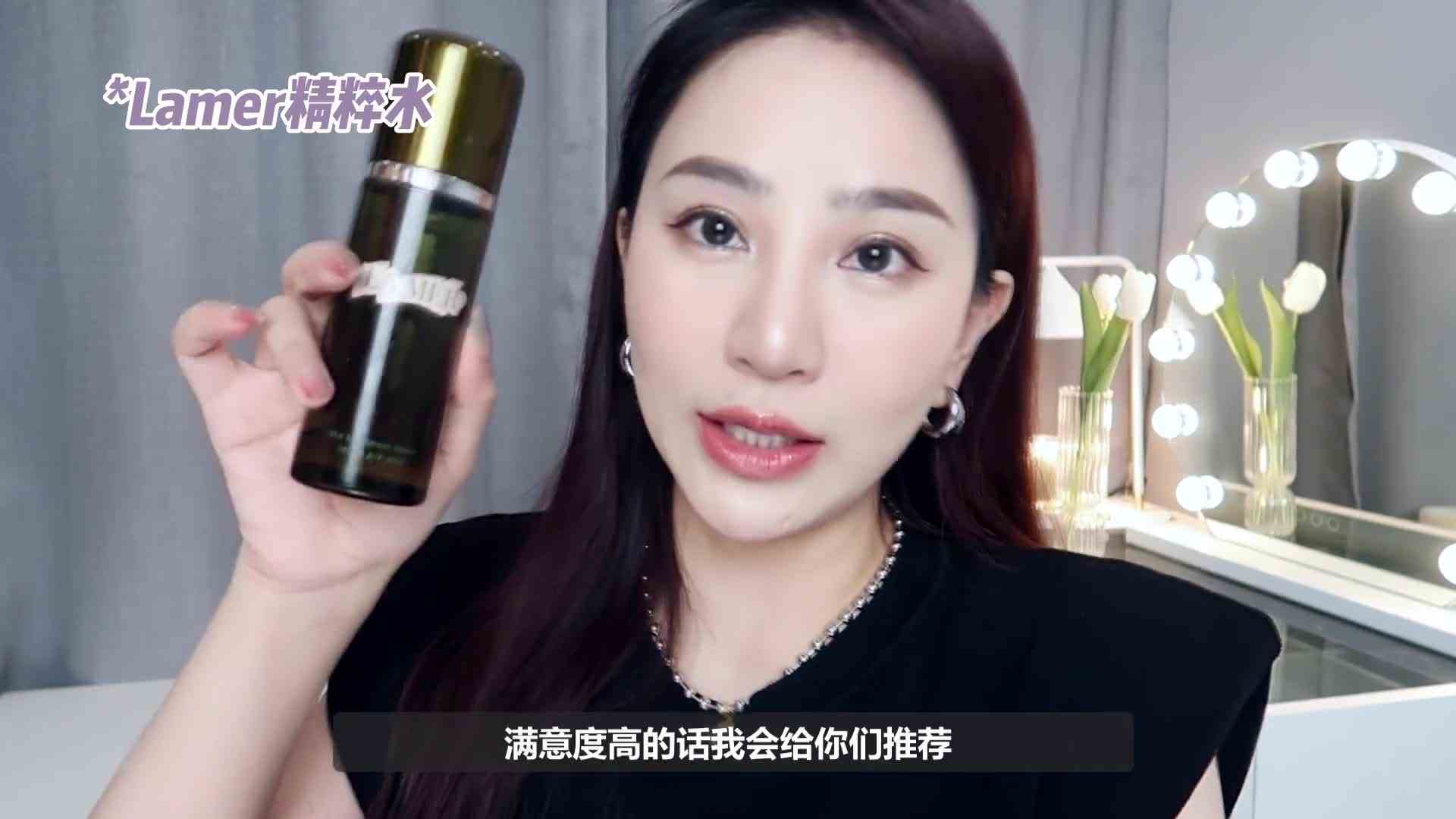 1 看完又省钱啦！哪些大牌值得买？！