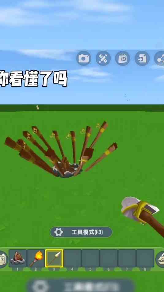 这是为什么呢？你看懂了吗？