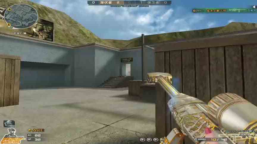 CF天天：带妹翻车，这回知道什么才是上分神器了吧？