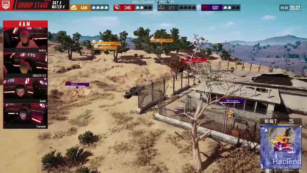 黄金大奖赛：4AM迎来开赛第一鸡，112爆发淘汰6人，4AM11杀吃鸡