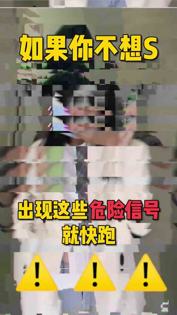别划走！国庆出门旅游遇到这些人一定要快逃！？赶紧艾特闺蜜一起看