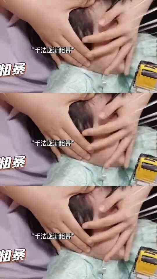 我也想捏捏脸蛋