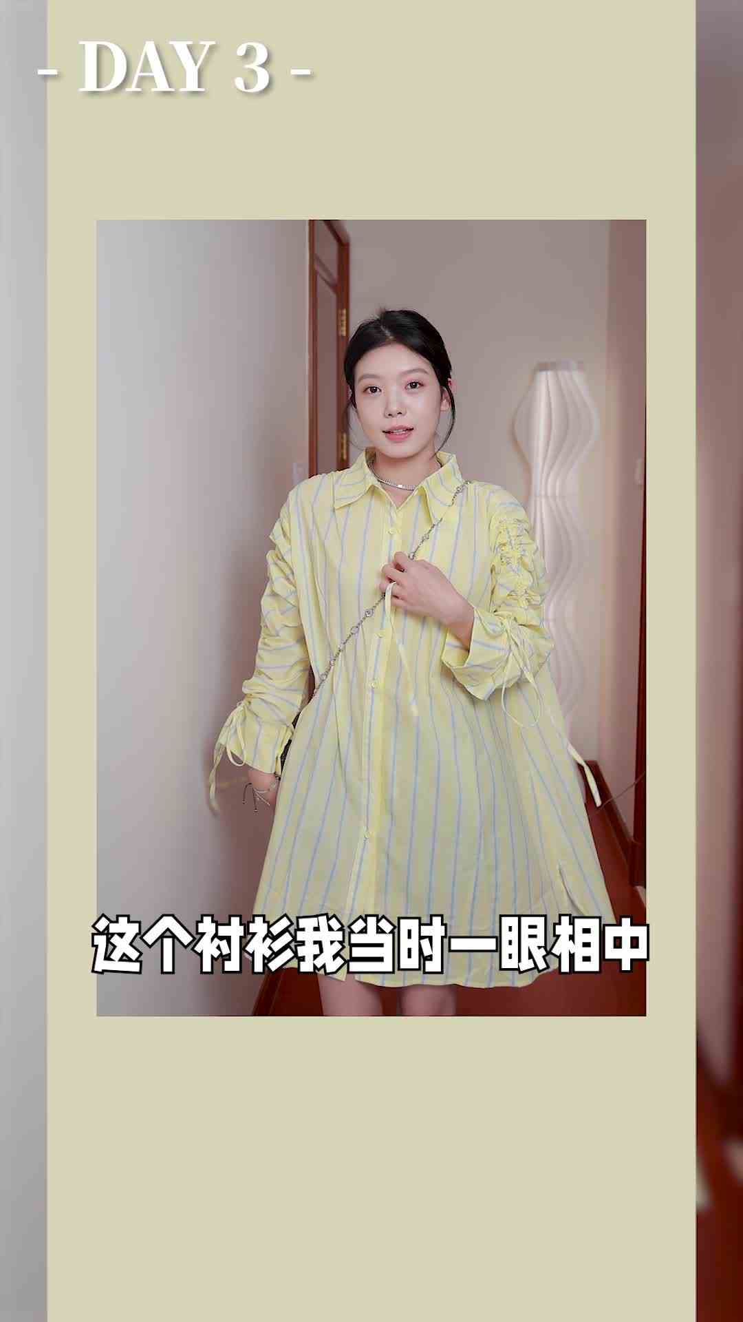 国庆要出去玩的在哪里！！