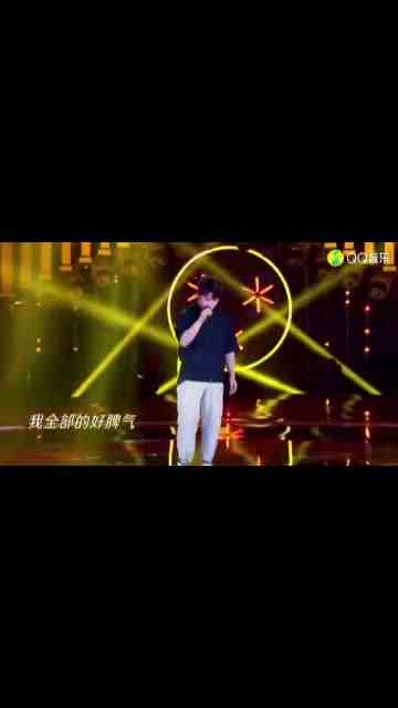 3:4圈子内发