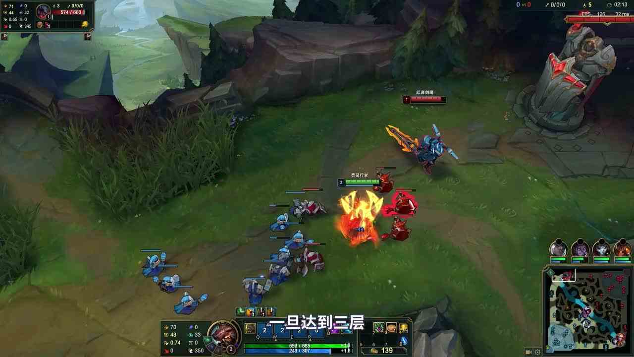 暴打混子上单的隐藏混分套路：口臭流