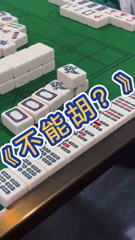 真的是莫名其妙呀