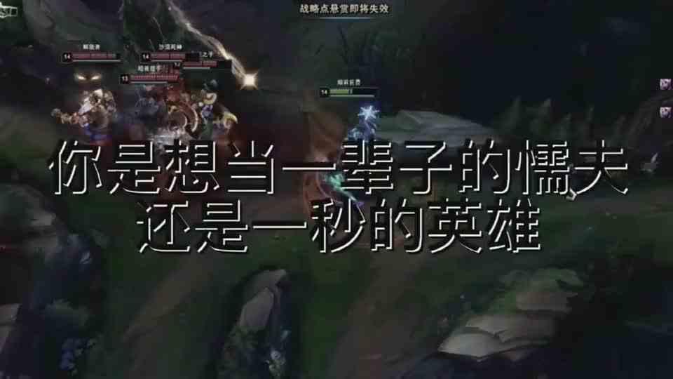 石头人脑子闪出个违背祖宗的想法