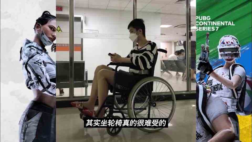 永远直播间正式退役告别观众，4am2.0时代彻底结束！