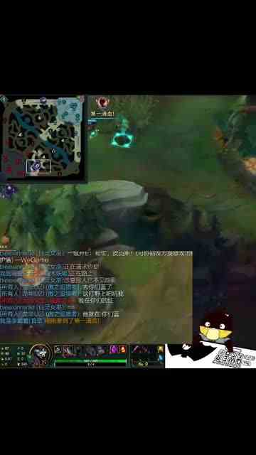 对不起~我要爆发了!