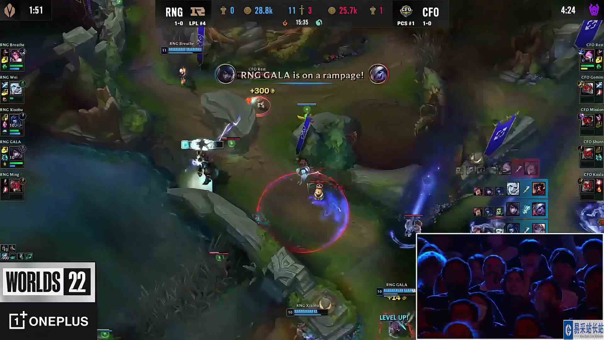 强手裂颅擒敌将  蓄意轰拳破一虎