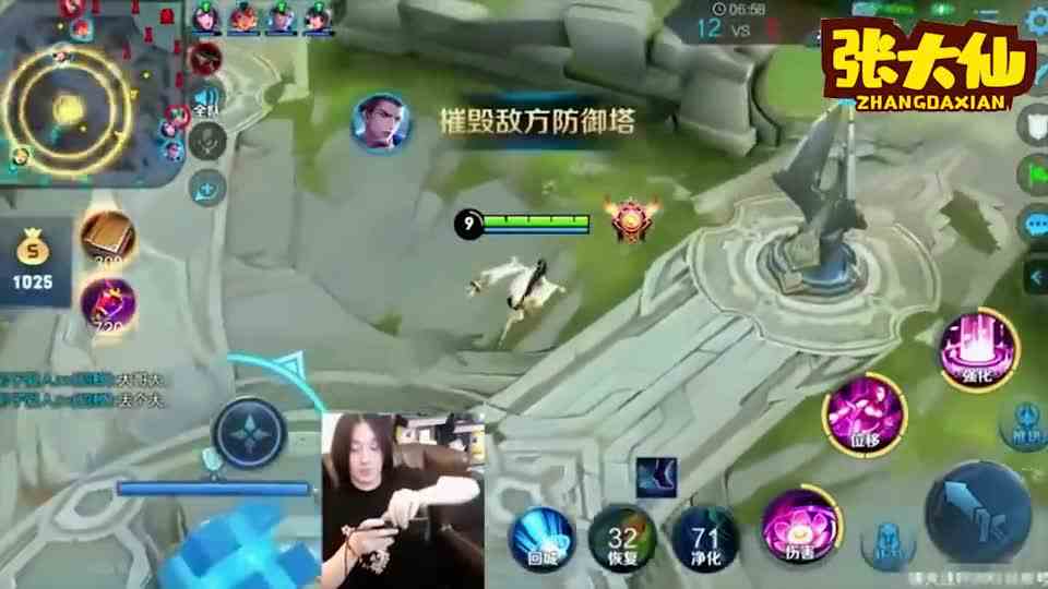张大仙：一生的心愿，临死前想看他放个大！观众：8分钟没丢过大招