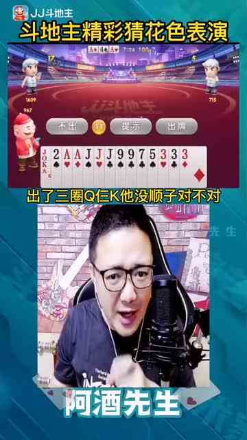 听小丽说大丽很不错哦