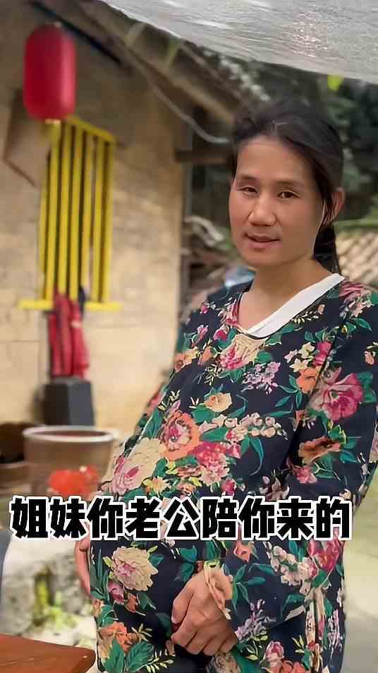 终于扳回一局