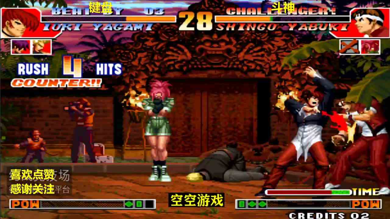 拳皇97：雷夏尔米超必杀硬钢疯丽旋转火花，无限气大招惊险对决